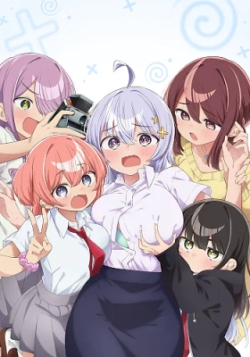 Yowayowa Sensei
