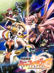 Phim Senki Zesshou Symphogear SS2