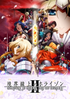 Phim Kyoukai Senjou no Horizon SS2
