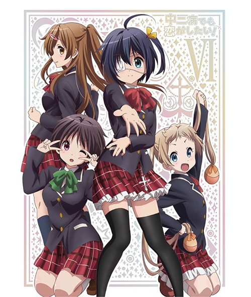 Chuunibyou Demo Koi Ga Shitai! Ren - Lite ONA