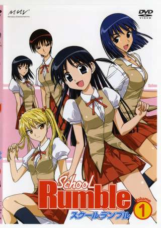 Phim School Rumble