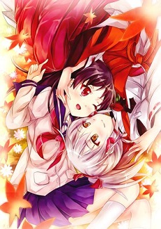 Phim Inari, Konkon, Koi Iroha OVA