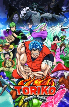 Phim Toriko