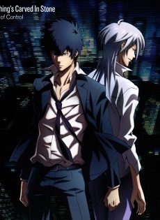 Phim PSYCHO-PASS Project Re:START