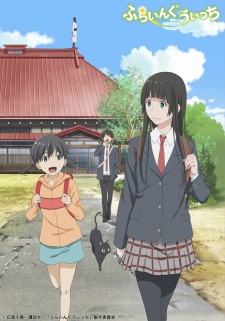 Phim Flying Witch Petit