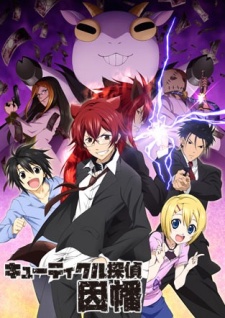 Phim Cuticle Detective Inaba