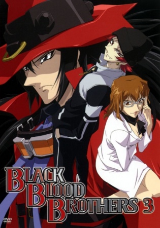 Phim Black Blood Brothers