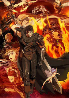 Phim Berserk 2016