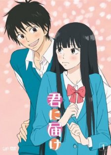 Phim Kimi Ni Todoke