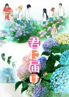 Phim Kimi ni Todoke 2nd Season